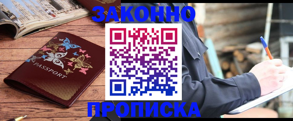 форма 3 в Кирсанове